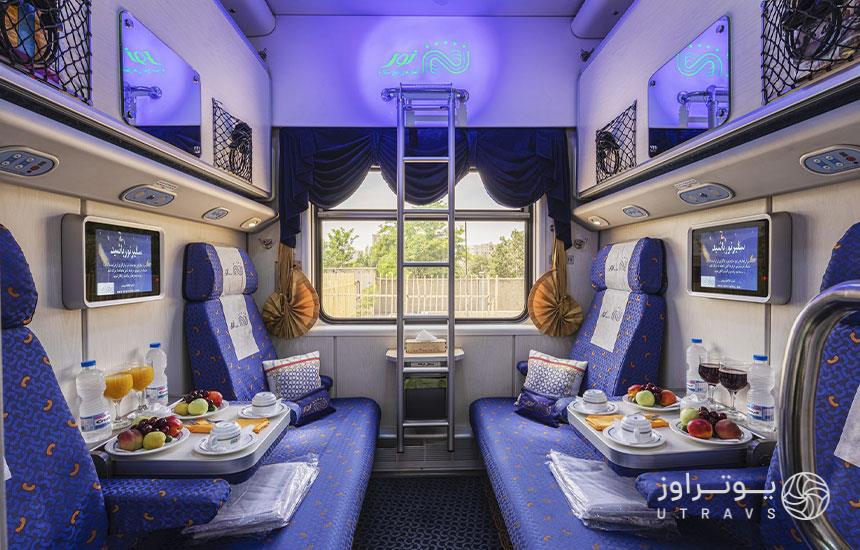 بهترین قطار ایران